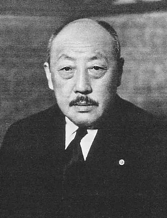 Portrait of Zhang Jinghui