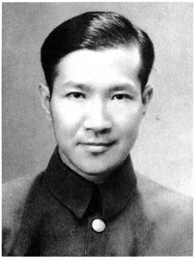 Portrait of Xian Xinghai