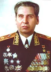 Portrait of Nikolai Ogarkov