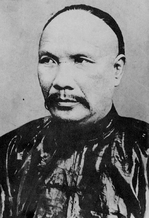 Portrait of Chiu Feng-chia