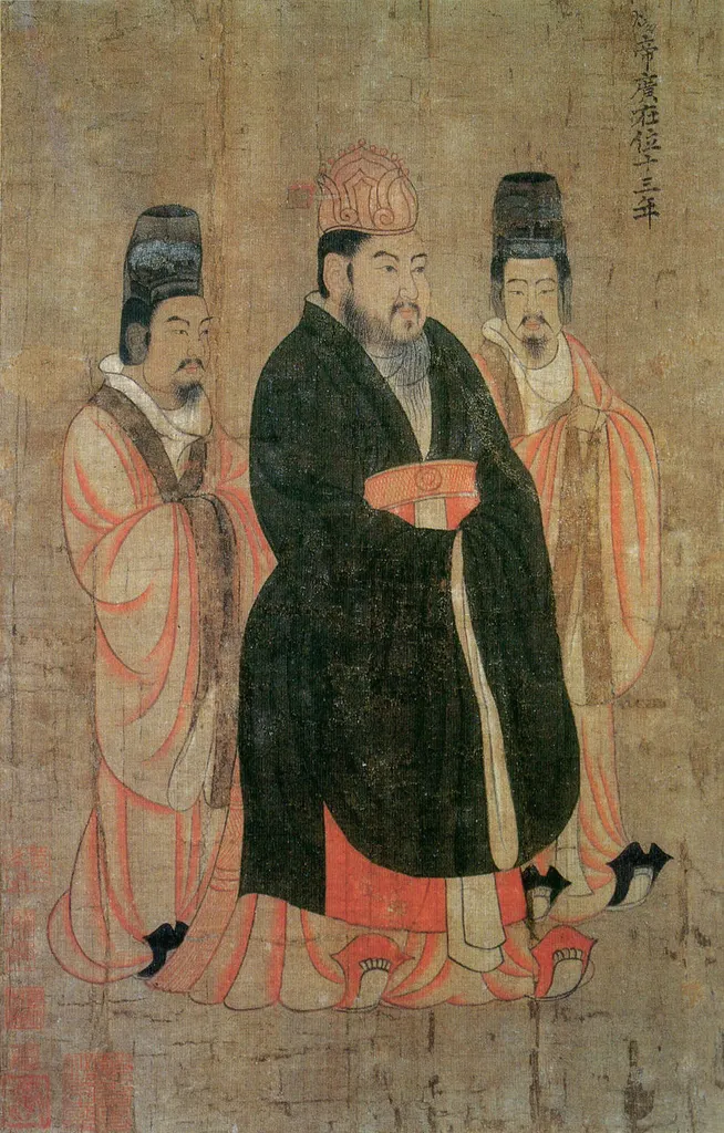 Portrait of Emperor Yang Of Sui
