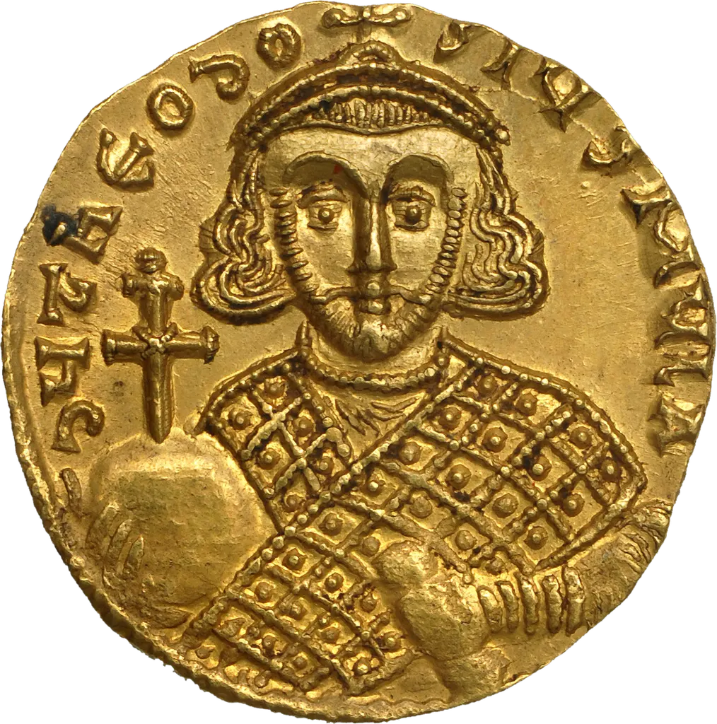 Portrait of Theodosios Iii