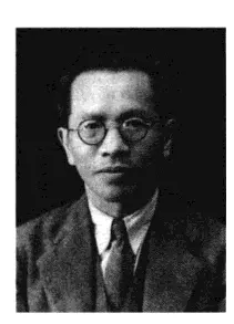 Portrait of Jiang Lifu