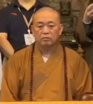 Portrait of Shi Yongxin