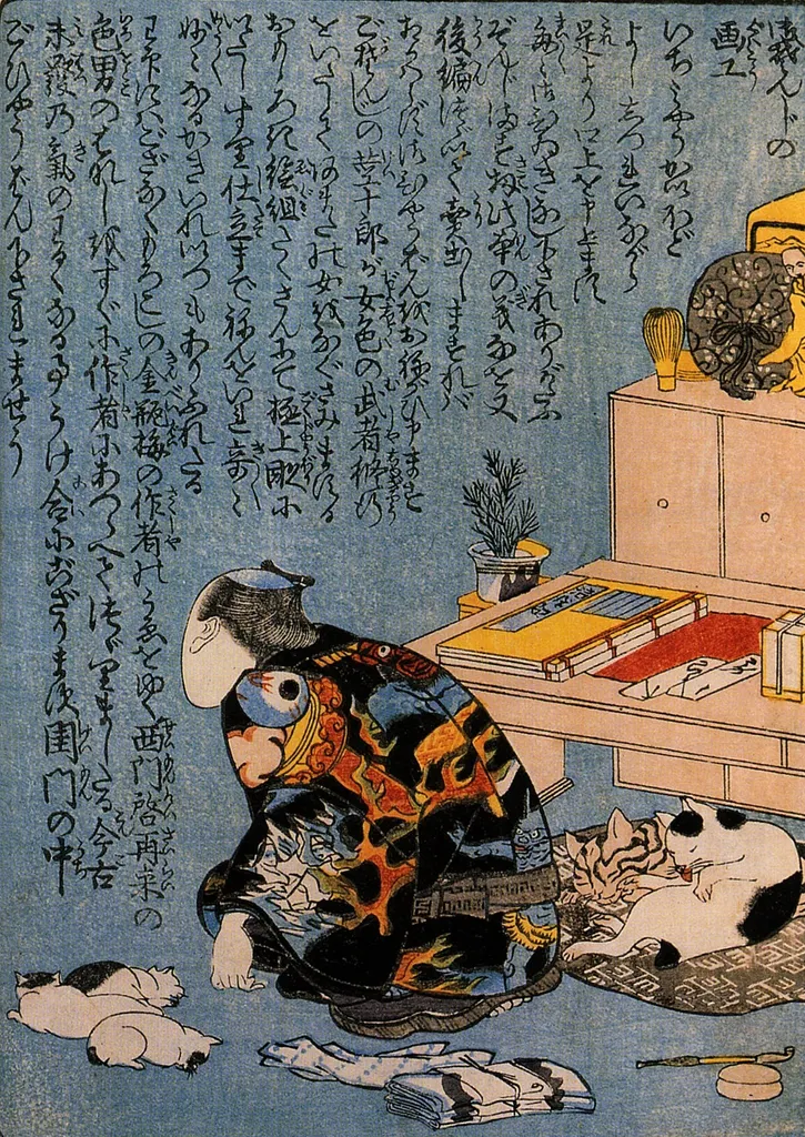 Portrait of Utagawa Kuniyoshi