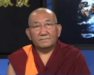 Portrait of 8th Arjia Rinpoche
