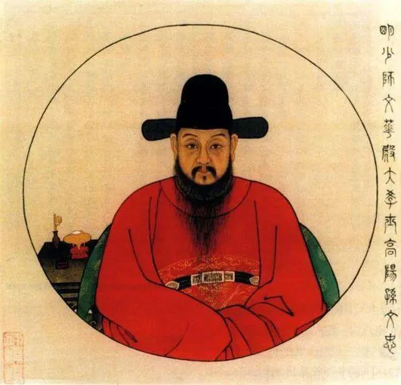 肖像 孫承宗
