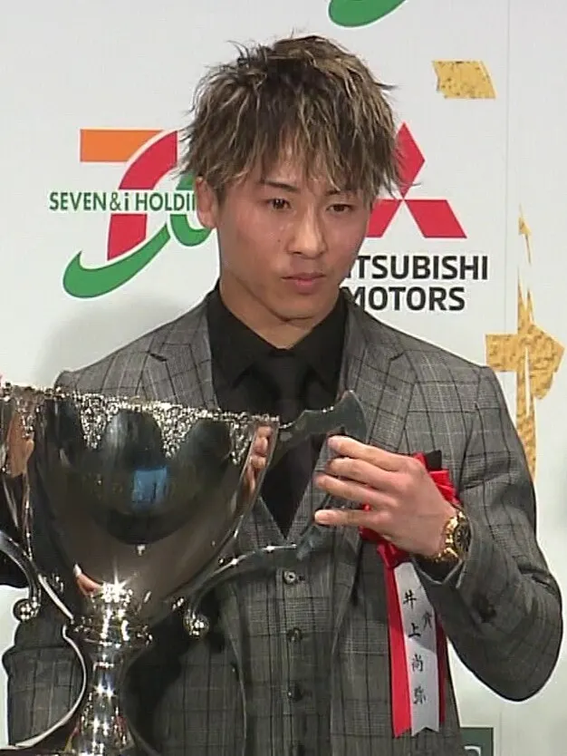 Portrait of Naoya Inoue