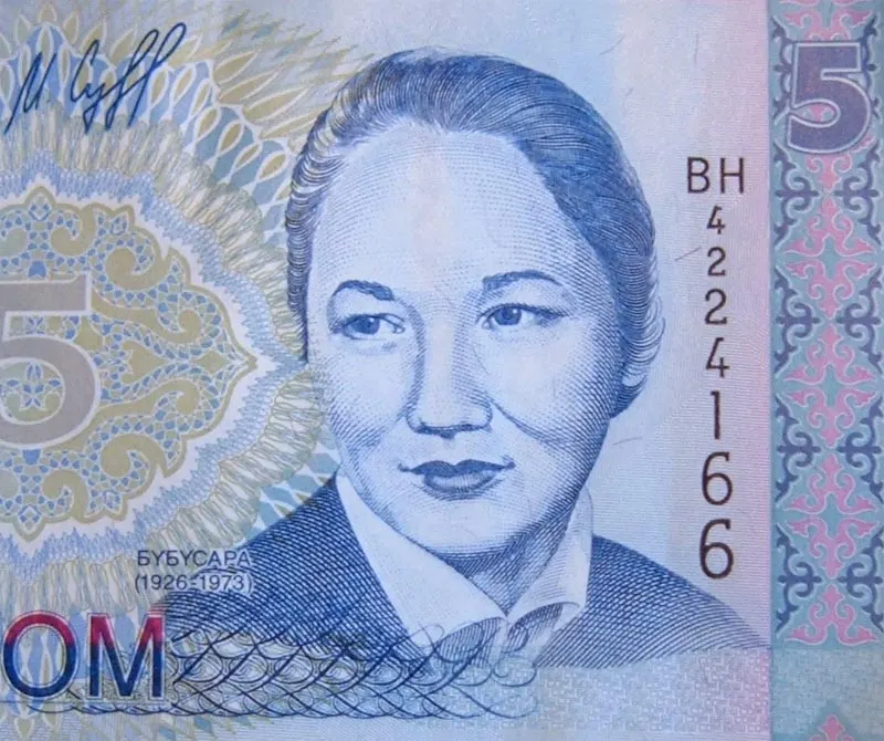 Portrait of Bubusara Beyshenalieva