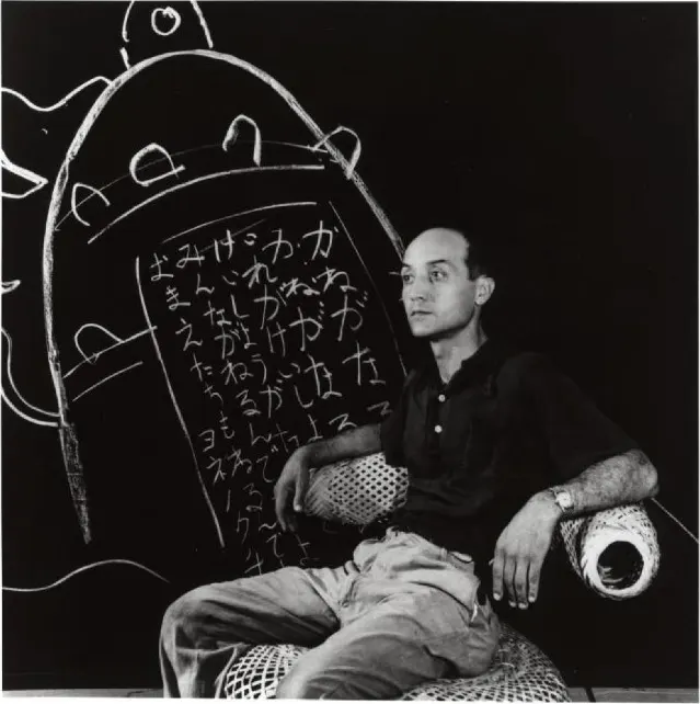 Portrait of Isamu Noguchi