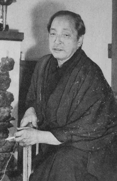 Portrait of Ryuzaburo Umehara