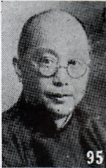 Portrait of Gao Yihan