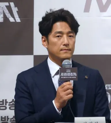 Portrait of Ji Jin-hee