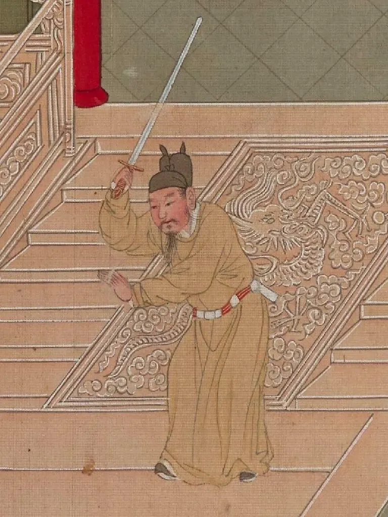 Portrait of Emperor Wenxuan Of Northern Qi