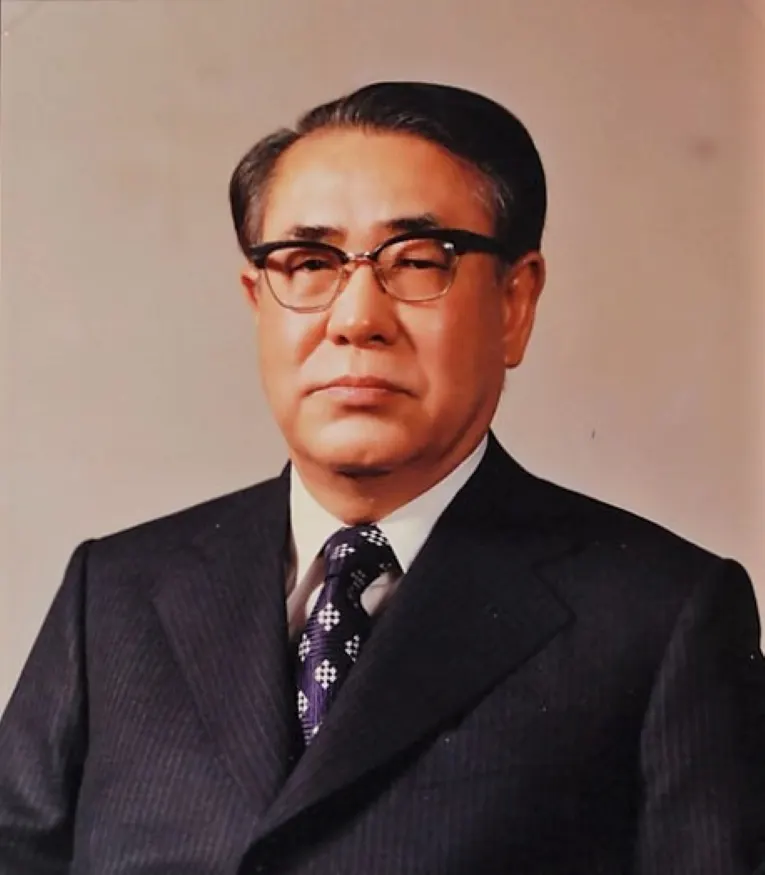 Portrait of Choi Kyu-hah