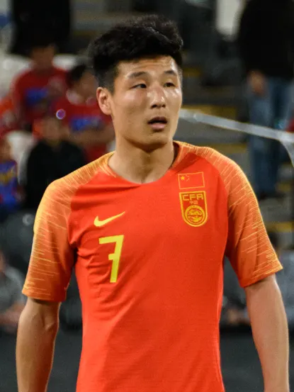 Portrait of Wu Lei
