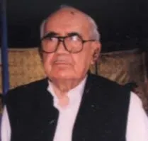 Portrait of Ghulam Ishaq Khan
