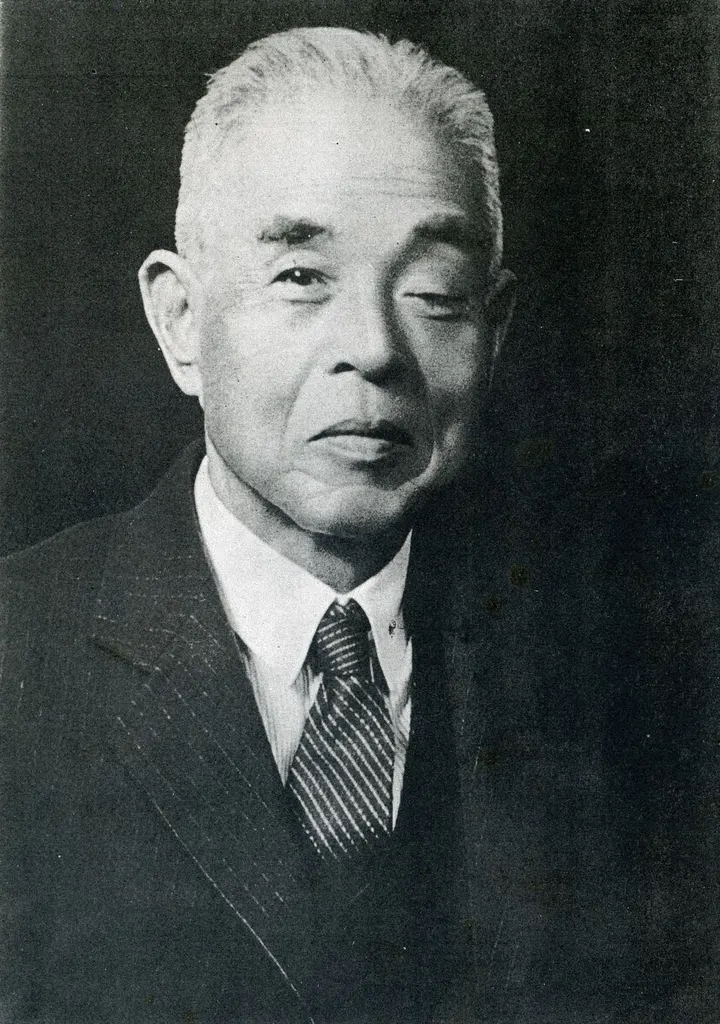 Portrait of Abe Isoo