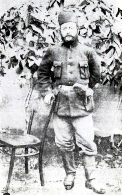 Portrait of Ehsanollah Khan Dustdar