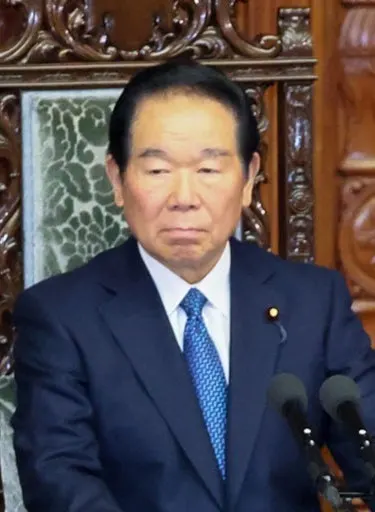 Portrait of Fukushiro Nukaga