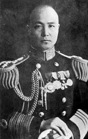 Portrait of Chen Shaokuan