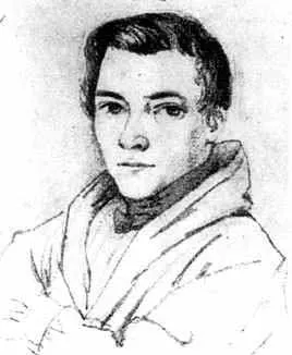 Portrait of Karl Wilhelm Feuerbach
