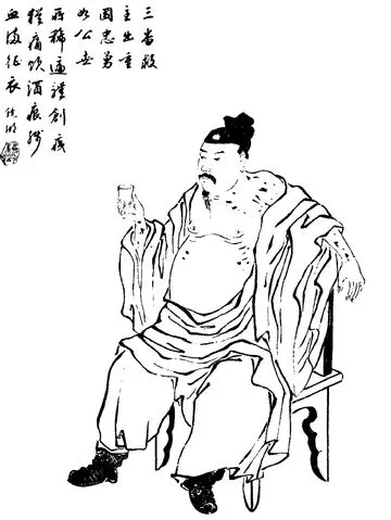 Portrait of Zhou Tai