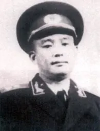 Portrait of Yu Qiuli