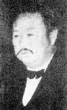 Portrait of Li Du