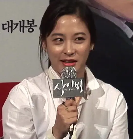 Portrait of Park Hee-von
