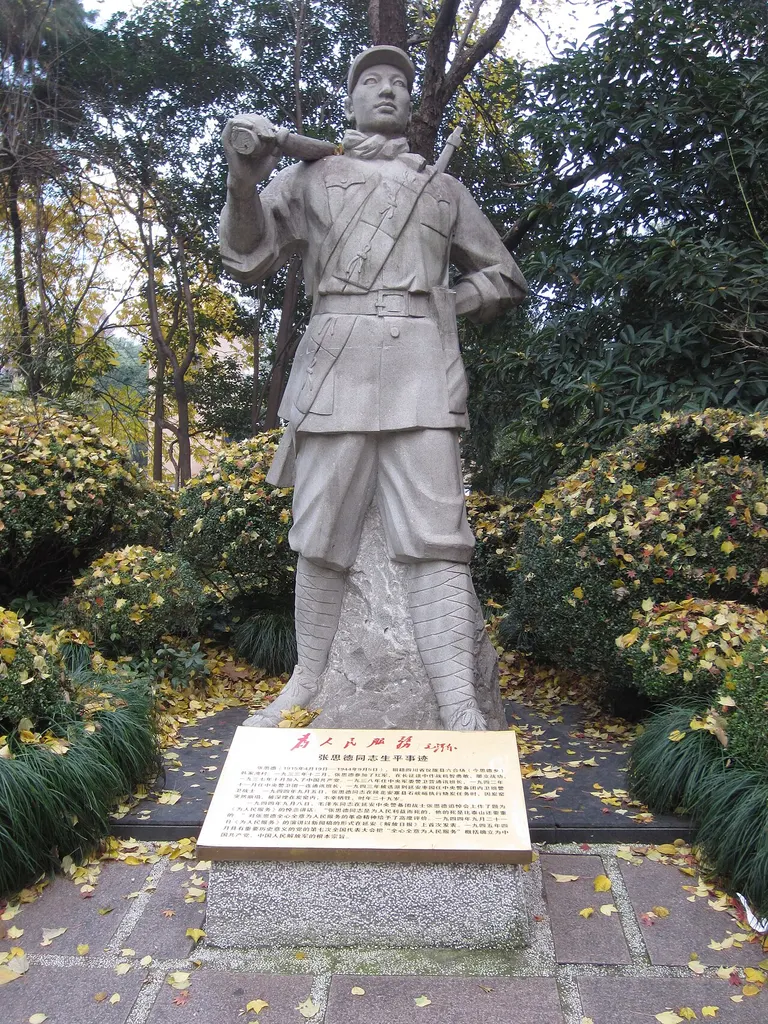 Portrait of Zhang Side