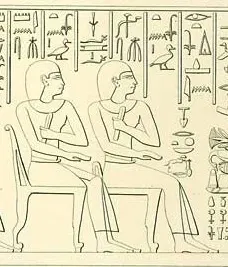 Retrato de Amenmose