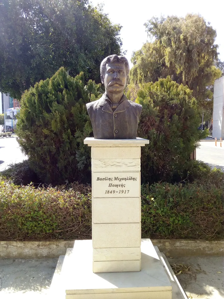 Portrait of Vasilis Michaelides