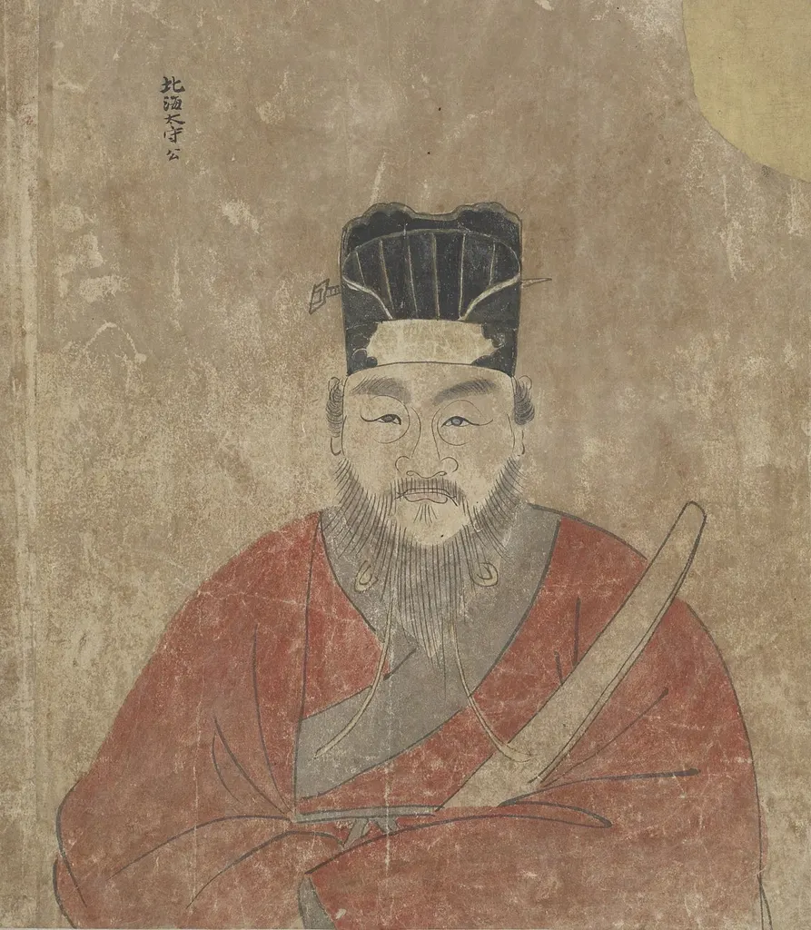 Portrait of Li Yong