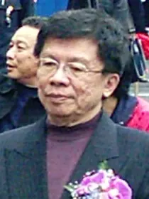 Portrait of Shen Fu-hsiung