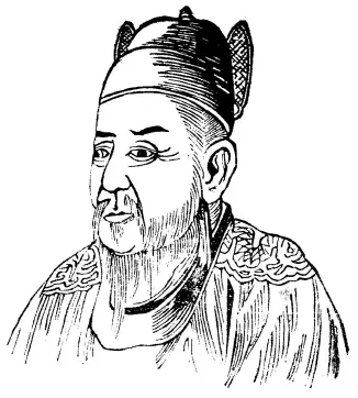 Portrait of Suro Of Geumgwan Gaya