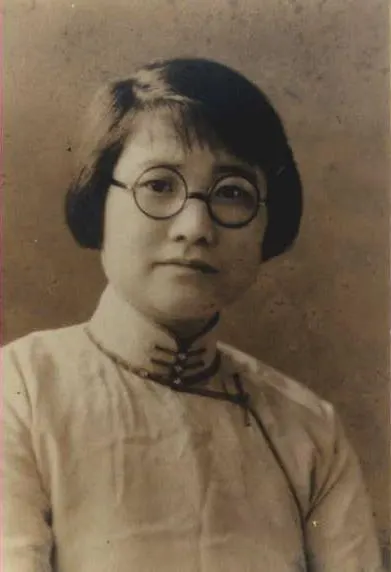 Portrait of Su Xuelin