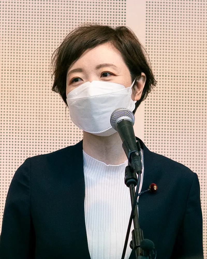 Portrait of Akiko Ōishi
