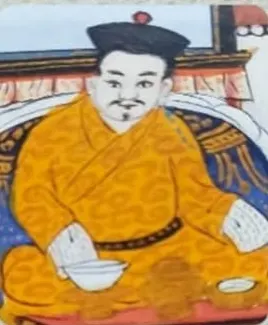 Portret van Gyurme Namgyal