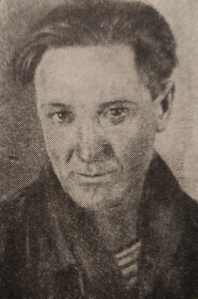 Portrait of Hieorhij Niski