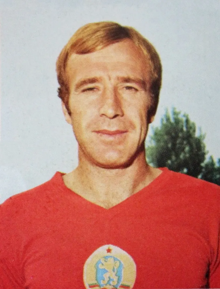 Portret van Kiril Ivkov