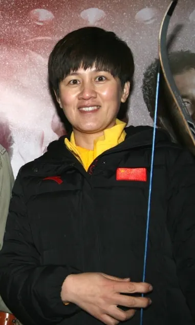 Portrait de Zhang Juanjuan