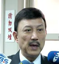 Portrait of Yu Tian