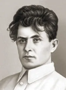 Portrait of Grigory Kaminsky