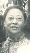 Portrait of Buwei Yang Chao