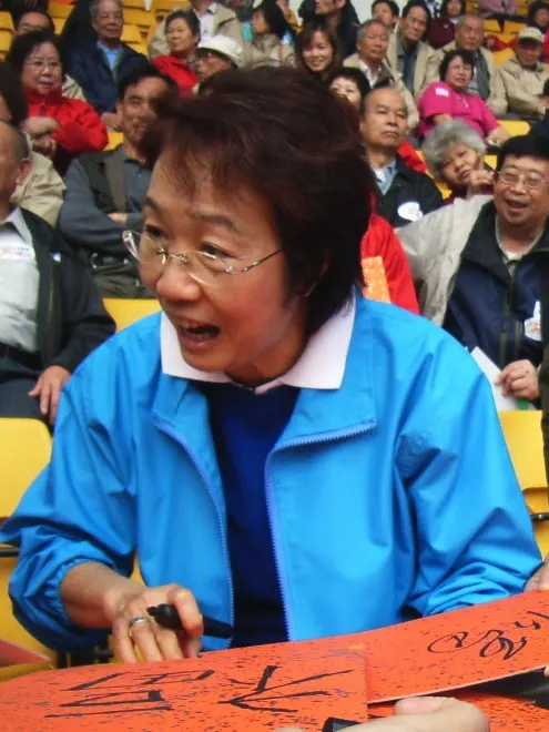 Portrait of Chan Yuen-han