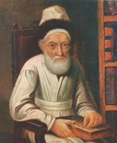 Retrato de Tzemaj Tzedek