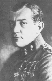 Portrait de Benno Fiala Von Fernbrugg