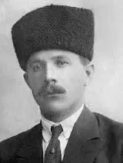 Portrait of Zekai Apaydın