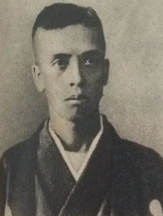 Portrait de Saitō Ryokuu